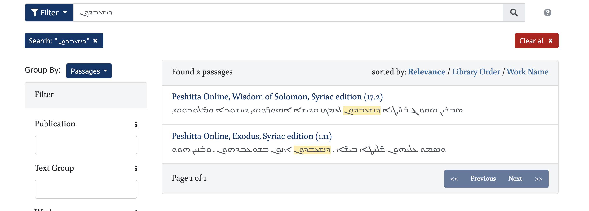 search-page-syriac
